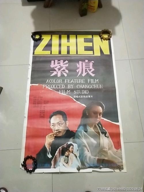 怎么买马萨诸塞州ID