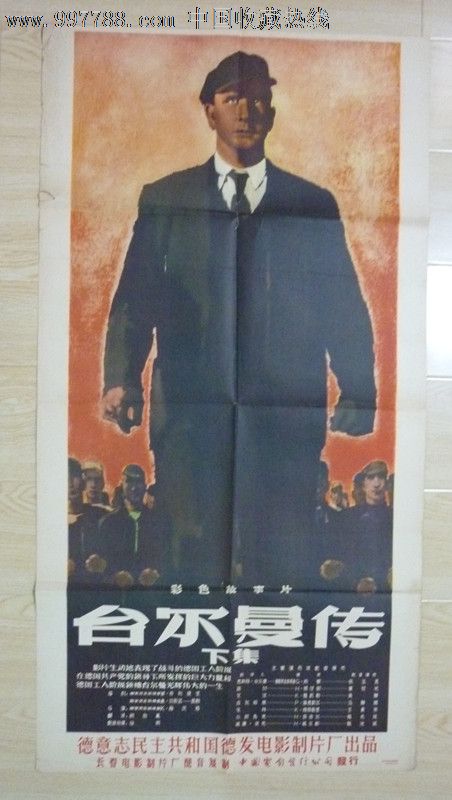 怎么购买佛罗里达农业与机械大学文凭毕业证