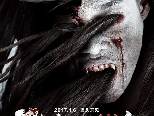 怎么买日本明星大學学位证